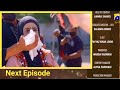Fasiq Episode 12 Teaser Promo | HAR PAL GEO Drama