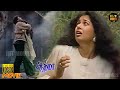 Athma Full Movie HD Ramki Rahman Senthil Vennira Aadai Moorthy Hit Movies