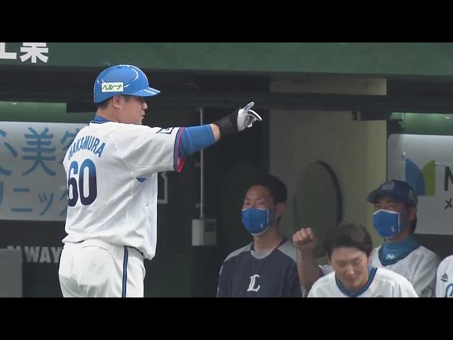 【2回裏】ライオンズ・中村 ライトスタンドへのソロホームランを放つ!! 2021/7/4 L-B