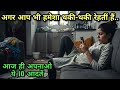 Why Homemakers Feel Lazy 10 Reasons For Laziness And How To Overcome Motivation For Homemakers