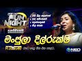 Manjula Dilrukshi මංජුලා දිල්රුක්ෂි With Reverb NEO Fun Night Homaga