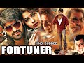 Fortuner Naga Shourya Sonarika Superhit Love Story Full Hindi Dubbed Movie South Romantic Film