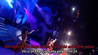 Jolin Tsai - Dancing Diva LIVE [Eng Sub]