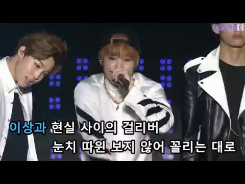 [KTV] BTS - So 4 More/Second Grade (Live Ver.)