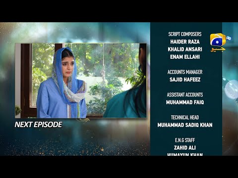 Baylagaam Episode 46 Teaser - 20th November 2023 - HAR PAL GEO