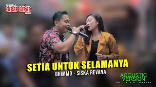 Download lagu SETIA UNTUK SELAMANYA |SISKA REVANA FT BHIMO- GIRAP GIRAP MUSIK ( LIVE ACOUSTIC ) mp3 Download lagu SETIA UNTUK SELAMANYA |SISKA REVANA FT BHIMO- GIRAP GIRAP MUSIK ( LIVE ACOUSTIC ) mp3
