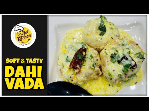 How to make Dahi Vada at Home Easy Recipe | Tasty Dahi Bhalla Recipe | Perugu Vada |drchef kitchen