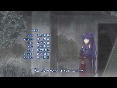 [Log Horizon ED] Your Song - Yun*Chi (Bass Cover)