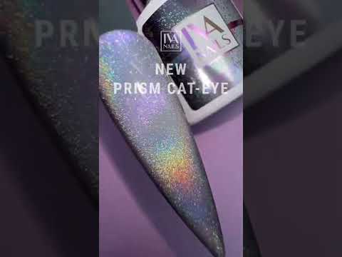 Гель-лак Prism Cat-Eye