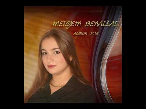 Meryem Benallal - A moulati