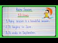 10 Lines On Rainy Season In English Essay On Rainy Season In English Rainy Season In English