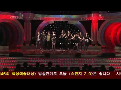 100326_SNSD_-_Run_Devil_Run_@_46th_Baeksang_Awards