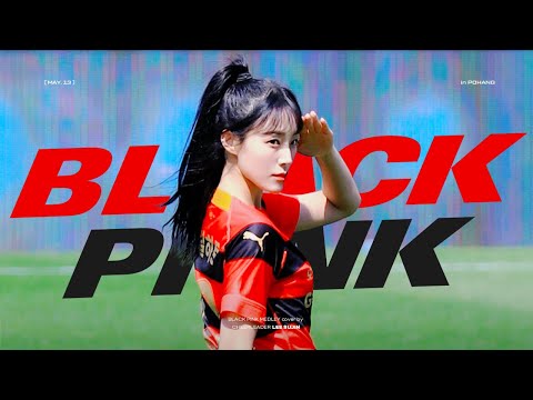 230513 포항스틸러스 이수진 치어리더 직캠 블랙핑크(Black Pink) - kill this love + 뚜두뚜두 (DDU-DU DDU-DU) + 붐바야