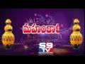 Wishing S9 Tv Viewers Happy LASKAR BONALA 2016