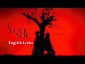 Dadju ft Tayc - I Love You (English Lyrics)