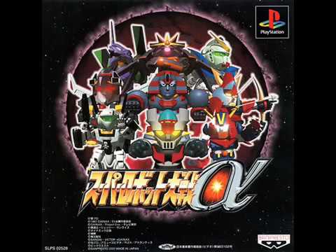 Awesome Video Game Music 262: Messenger From The Void