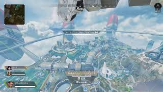 apex 垂れ流し！