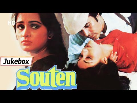 Souten (1983) Movie Songs (HD) | Rajesh Khanna | Tina Munim | Padmini Kolhapure