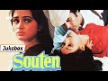 Souten 1983 Movie Songs HD Rajesh Khanna Tina Munim Padmini Kolhapure