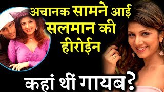 Salman Khan’s Co-Actress Rambha Finally Came in Limelight!