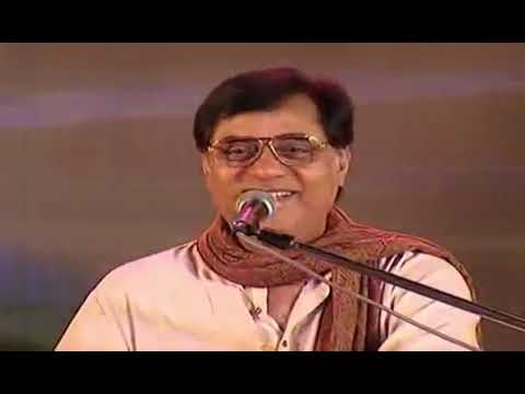 Baat Niklegi To Phir Live Jagjit Singh