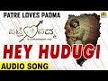 Hey Hudugi Patre Loves Padma Arjun Janya Rajesh Krishnan Nanditha Ajith Kruthika
