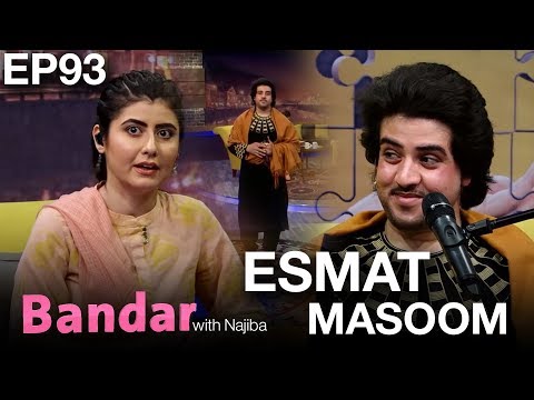 بنډار له نجیبې سره - قسمت ۹۳ / Bandar With Najiba - Episode 93