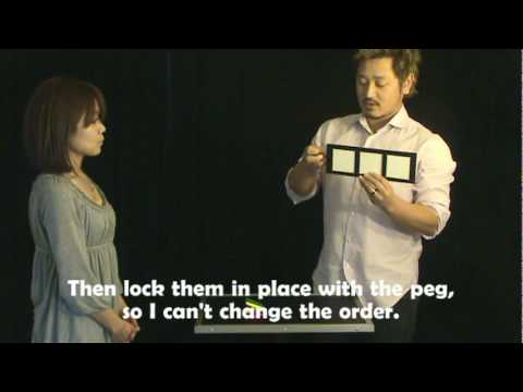 Future Traffic by Ton Onosaka, Jean Garance