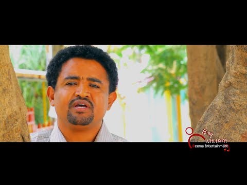 haftom zeratsiyon - kotsero /  Ethiopian tigrigna Music