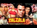 Dharmendra 80s Blockbuster Action Movie Zalzala 1988 Full Movie HD Shatrughan Sinha Danny