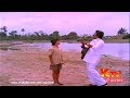 Tamil Song Karaiyellam Shenbagapoo Eriyile Elantha Maram Thangachi Vacha Maram