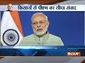 PM Modi interacts with farmers across the country through NaMo App