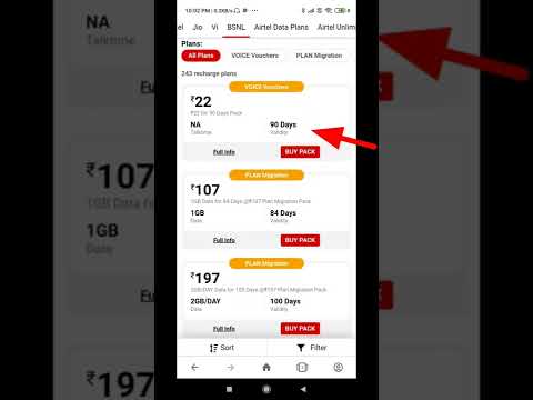 BSNL ₹22/- FOR 90 DAYS / HOUSE TECH TAMIL