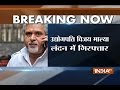 Vijay Mallya arrested by Scotland Yard in London