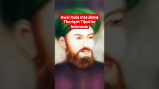 Download lagu Awal masuk thoriqoh tijani ke Indonesia.#thoriqoh#tijani#idulkhotmi#maroko#garut#syaikhtijani mp3