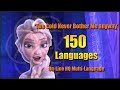 The Cold Never Bother Me Anyway 150 LANGUAGES On Line Multi Language HD