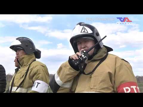 «Күн» ақпараттық бағдарлама 5 мамыр 2021ж.