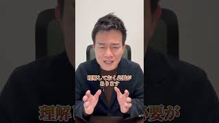 「婚活＝結婚相談所」とは限りません！