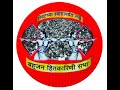 Aasman Me Surakh