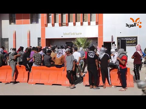 شاهد بالفيديو.. تظاهرة لعمال في بلدية السماوة احتجاجاً على نقلهم والبلدية ترد #المربد