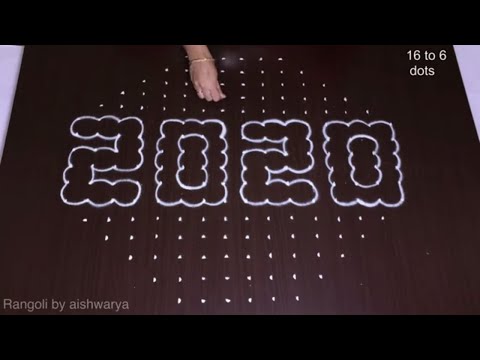 Kolam For Competition 16 To 6 Dots