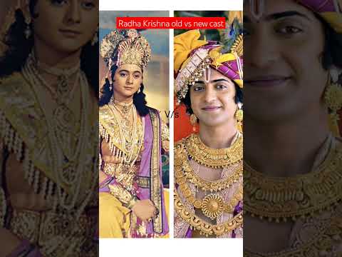 old Shri Krishna serial v/s new Radhakrishn Serial #music #love #series#krishnabhakt #entertainment