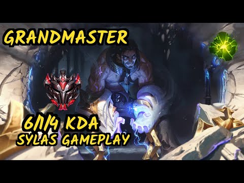 UOL Scarface (SYLAS) vs KARMA - 6/1/4 KDA MID GAMEPLAY - EUW Ranked GRANDMASTER