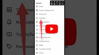 Download lagu How to Change Language on YouTube App | Change YouTube Language mp3
