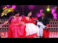 RGV Baskar Comedy Performance Pellam Vaddu Party Muddu ETV New Year Spl Event 2022 31st Dec 21
