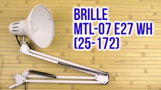 Brille MTL-07 E27 WH (25-172) - відео 1
