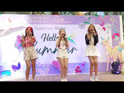 Cm Cafe Trainee - รับน้องหน่อย งาน Cm Cafe & Guru Market @CentralPlaza Rama 3 03/04/2565