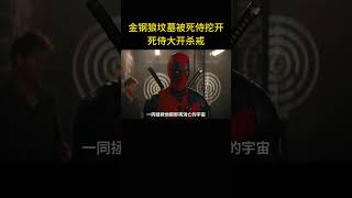 Video thumbnail image