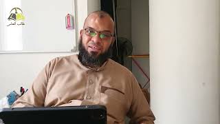 ٦. الداء والدواء | الشيخ عادل بن أحمد image