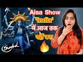 Suzhal Web Series REVIEW Deeksha Sharma